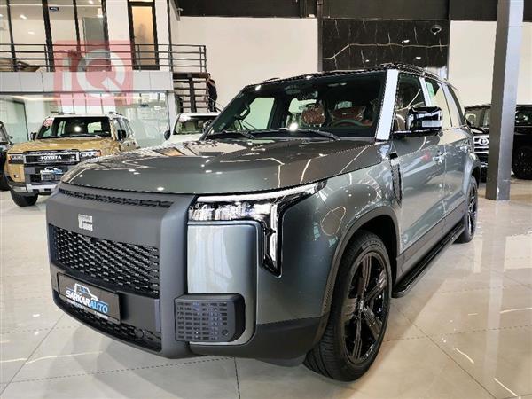 Rox for sale in Iraq